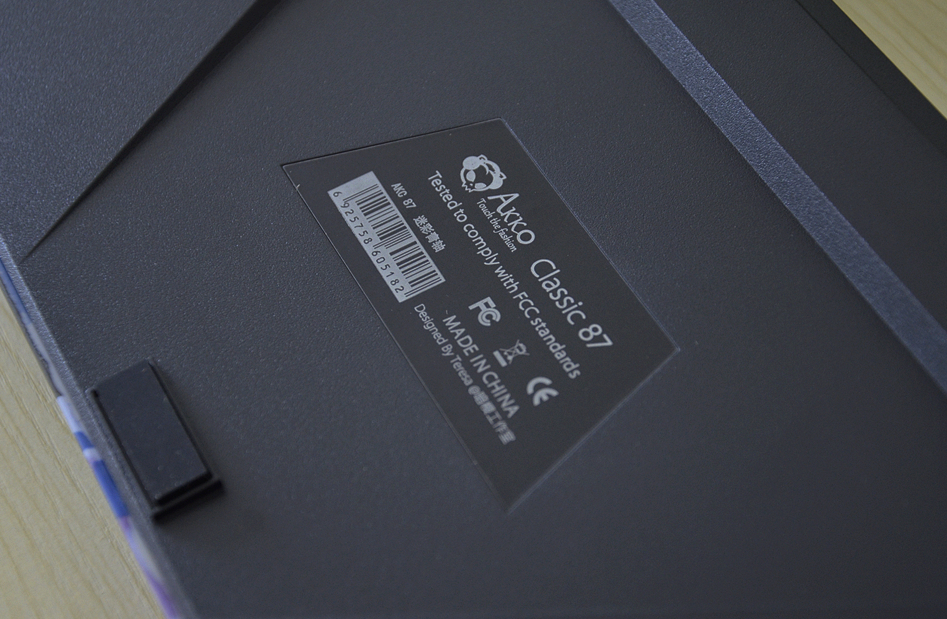 艾酷金粉轴机械键盘,艾酷机械键盘哪个好