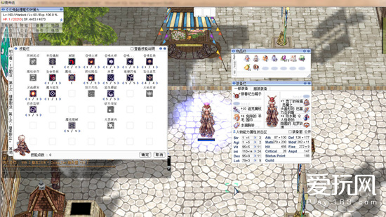 仙境传说游戏历史,仙境传说新世代游戏