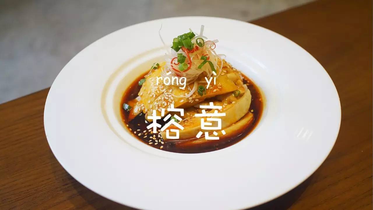 红砖厂的餐厅有哪些,广州红砖厂表叔茶餐厅