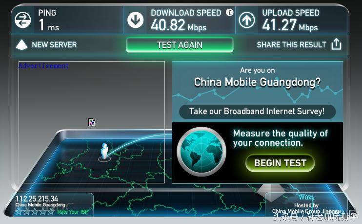 小米3路由器和小米3c路由器的区别,小米路由器3体验评测教程