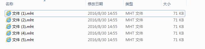 最全电脑技巧大全,必须掌握的十大电脑实用技巧