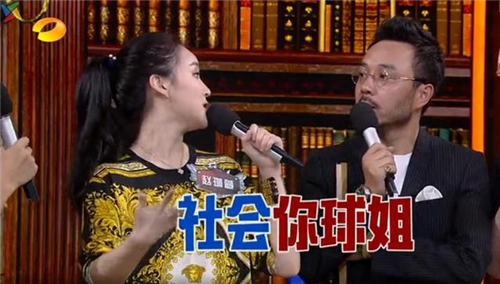 赵本山女儿赵一涵为啥叫赵珈萱,赵本山女儿赵一涵演过的电视剧