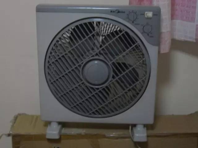 北京一男子1000元买房,北漂男子268万买的房子北京