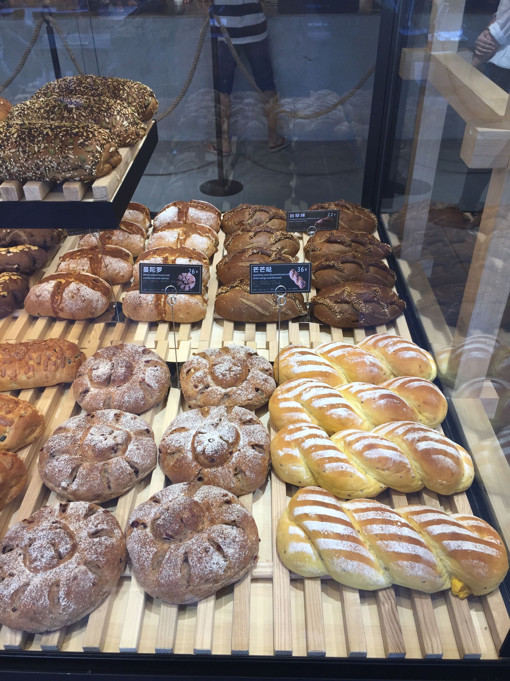 原麦山丘原料,原麦山丘原物料系统