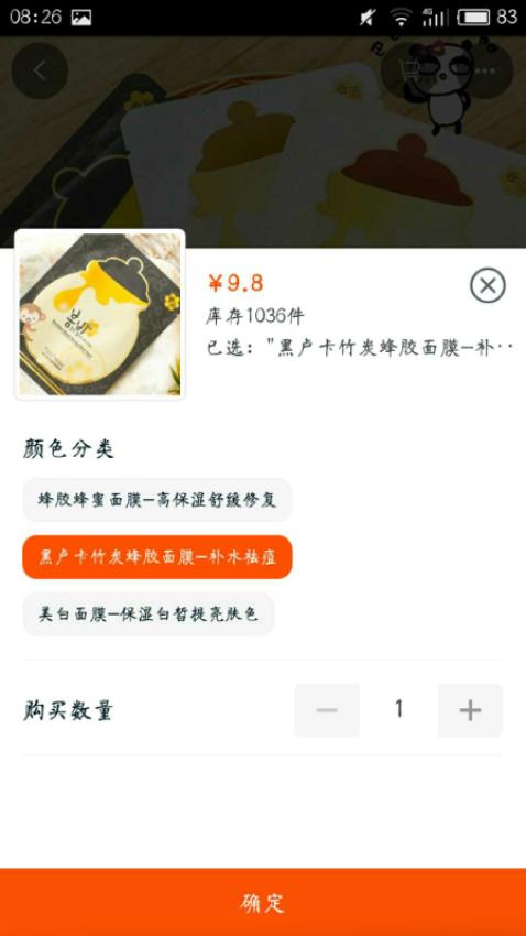 关于代购不知道的内幕,代购十大坑局揭秘