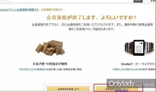 日淘用什么化妆品好,2016年美妆单品