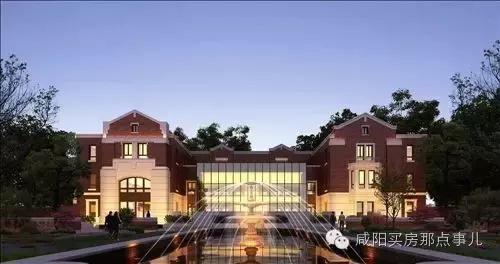 咸阳最新房价排行榜,咸阳二手房排名前十的楼盘