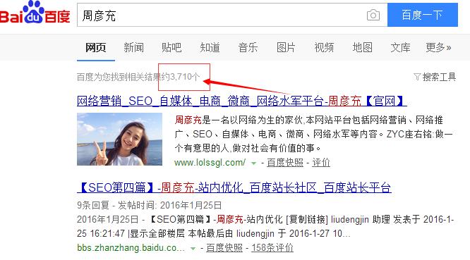 深圳seo关键词筛选数字化,杭州seo关键词筛选项目