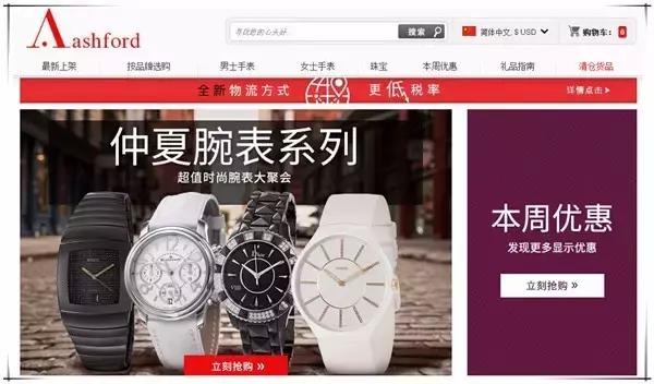 Benny聊-足不出户买遍天下,小廖连刷哪张信用卡都给你想好