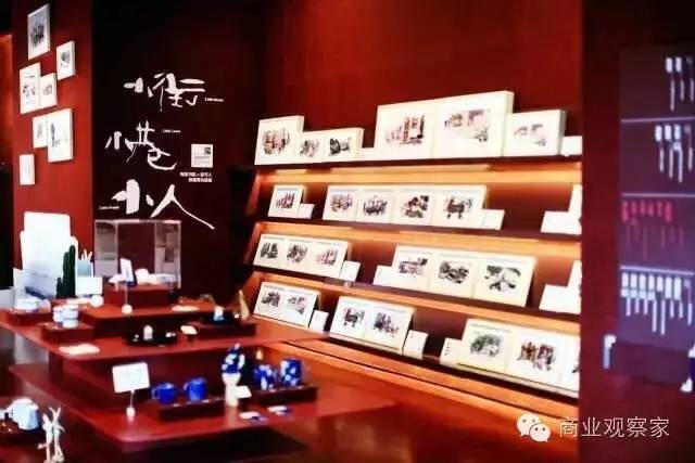 一家书店能否成为一个超级文化IP?步步高梅溪书院的探索