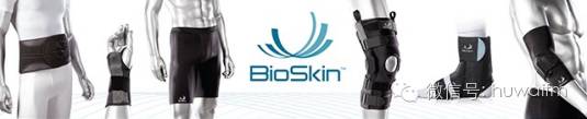 bioskin泰国哪里有卖,bioskin涂抹式水光针测评