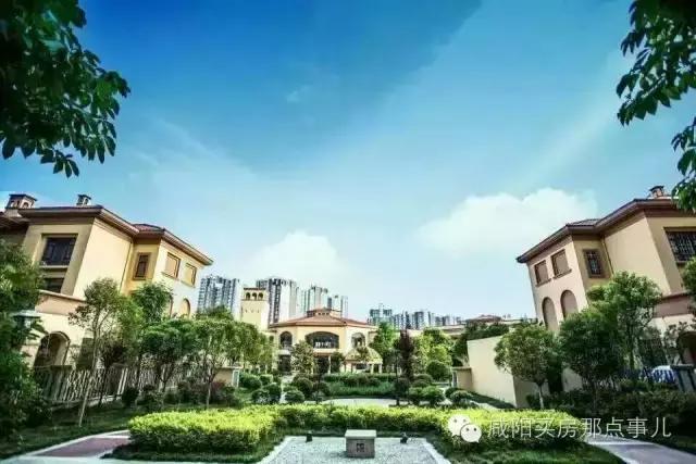 咸阳最新房价排行榜,咸阳二手房排名前十的楼盘