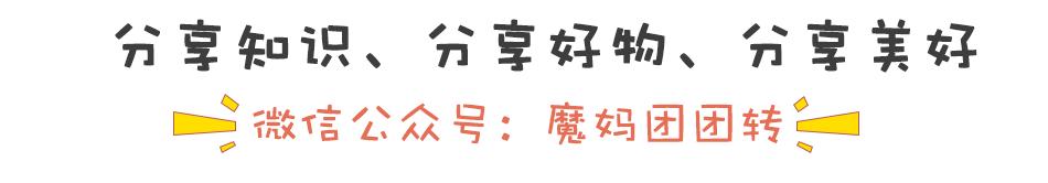 母乳六个月后没营养这是真的吗,母乳六个月后就没有营养了吗