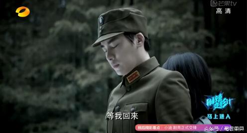 一口气看完谍战系列电视剧麻雀,麻雀李易峰唯祖国与信仰不可辜负