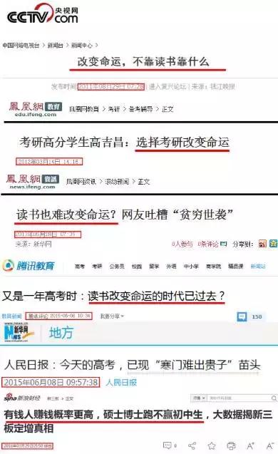 打工和创业该如何选择,打工还是创业到底哪个更适合你