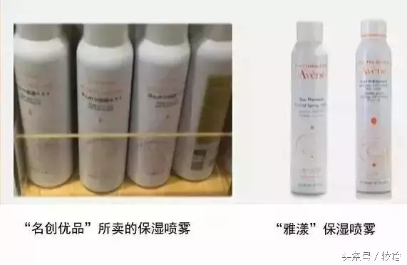 10块钱化妆品,10元买化妆品