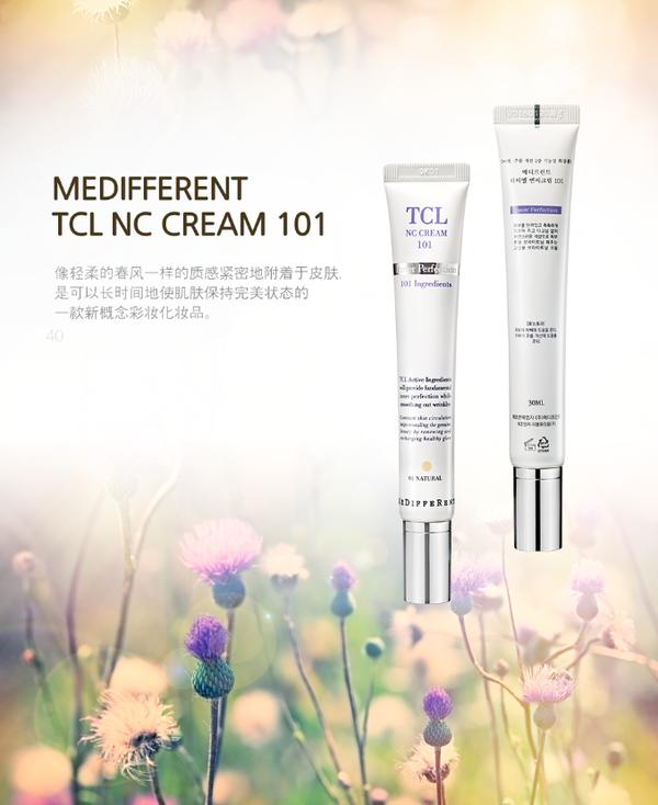 护肤界国货品牌,护肤界的国产品牌