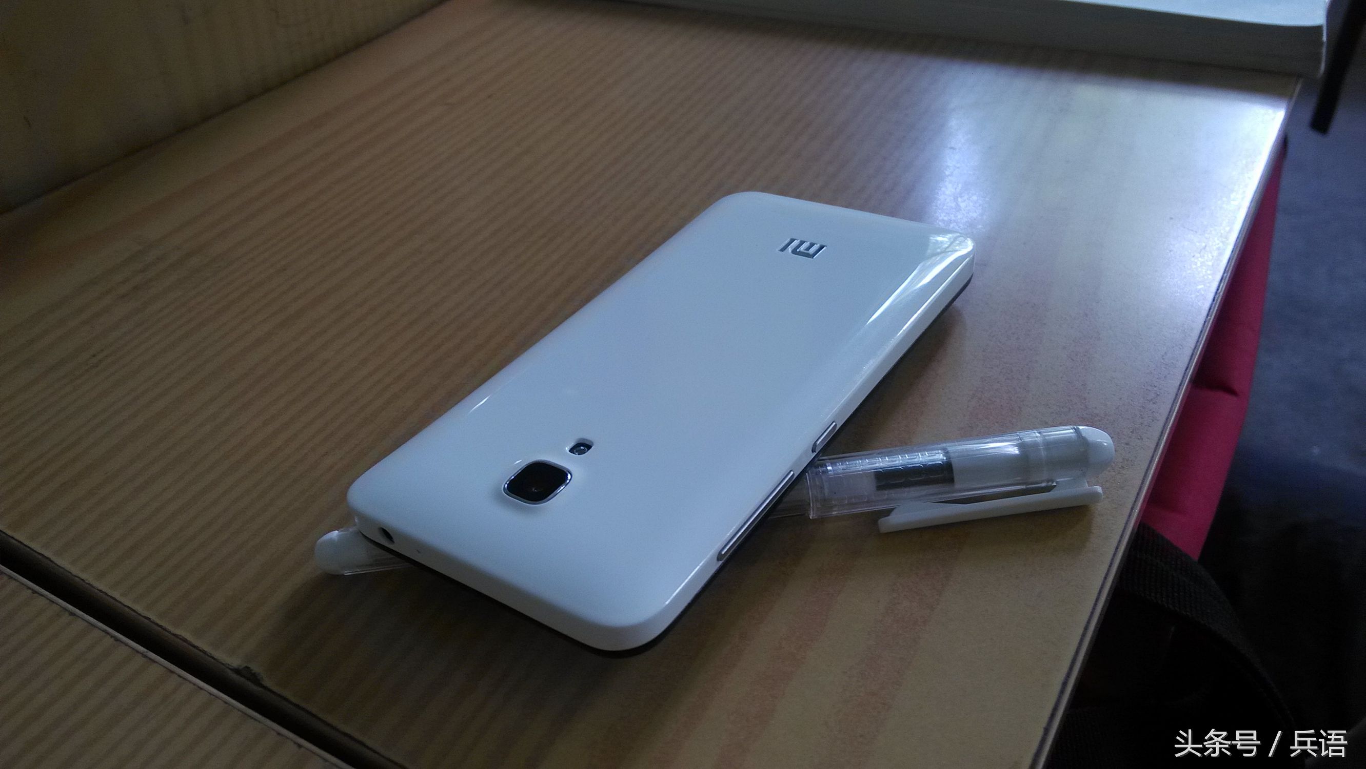 小米2a手机,小米手机2a