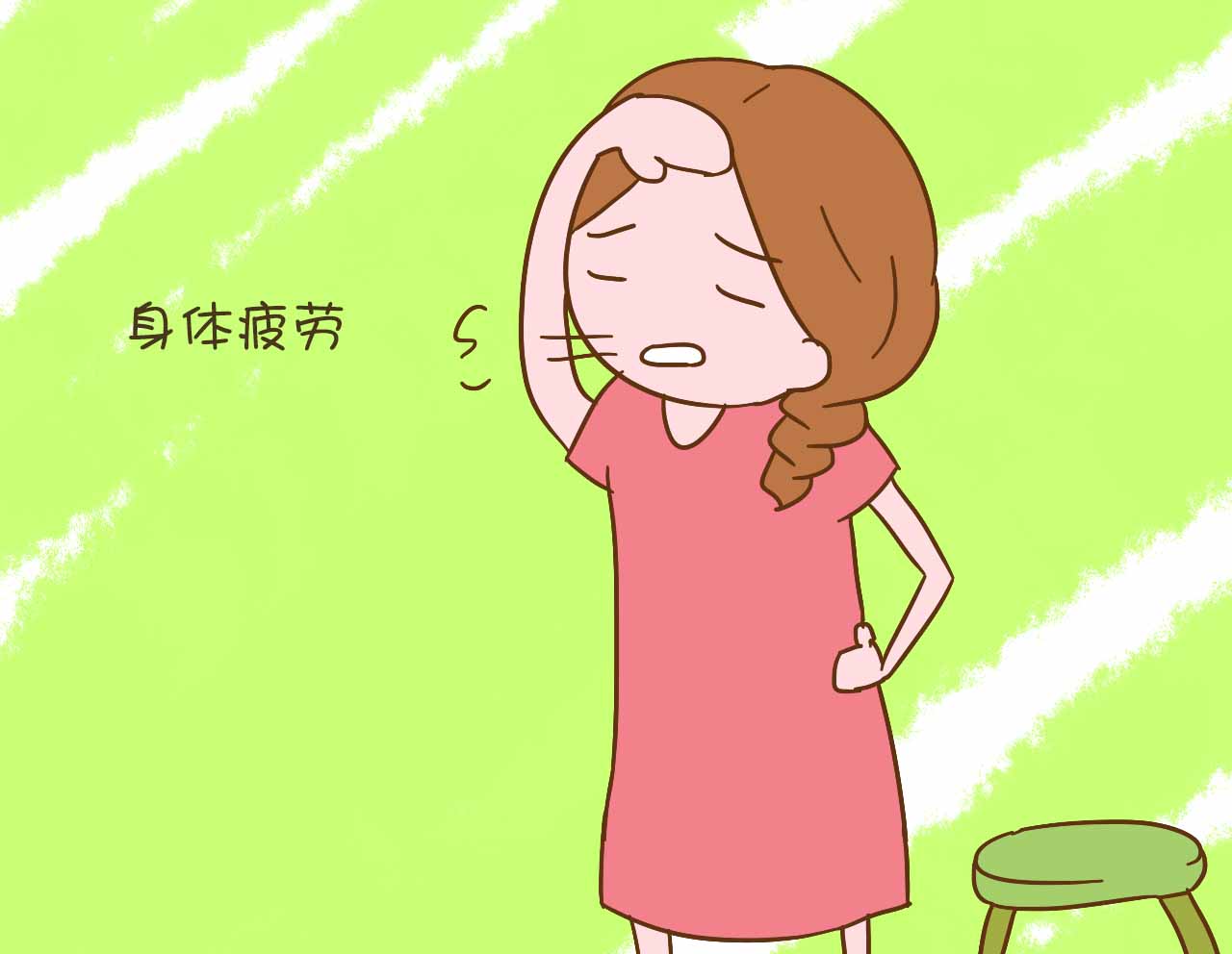 带环后还会意外怀孕吗,带环了怀孕宝宝能要吗