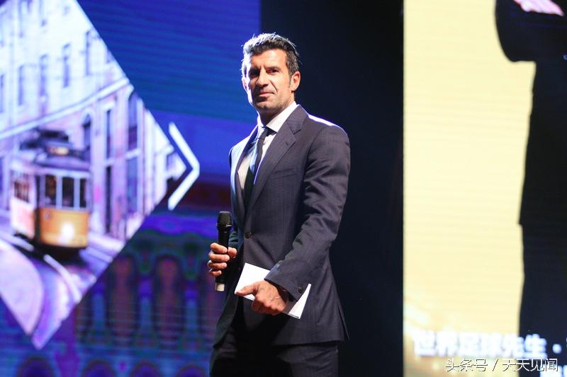 世界足球先生菲戈接受新华社采访,世界足球巨星菲戈