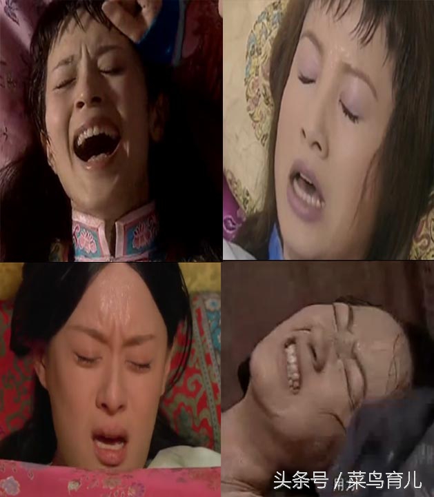 影视剧如何生孩子,在电视剧里是怎样生孩子的