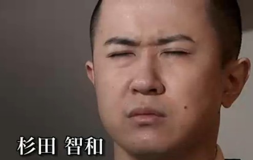 火影动画没完没了了！三叔侃资讯（20160905）