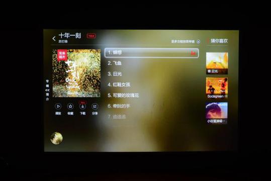 閰蜂箰瑙唖3鍟嗗姟鐗堝拰鏃楄埌鐗堢殑鍖哄埆,閰蜂箰瑙唖3鎶曞奖浠摑鐗欐敼绾㈠閬ユ帶