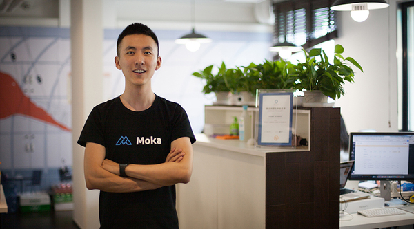 moka获得融资,moka宣布完成亿元b轮融资