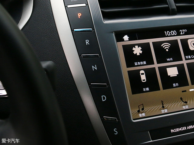 高品质原装进口车静态体验林肯mkz,详细解析2020款林肯mkz