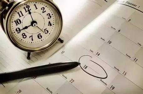 还不能生!你确定使出洪荒之力了吗?