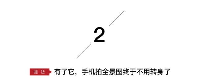 它身材娇小，却是一位很棒的私人助理｜新品抢先看