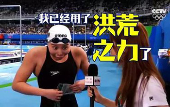 先定一个小目标做什么好,三维激光技术