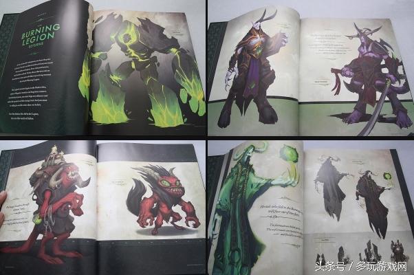 魔兽7.0版本装备属性,魔兽7.0最后的辉煌