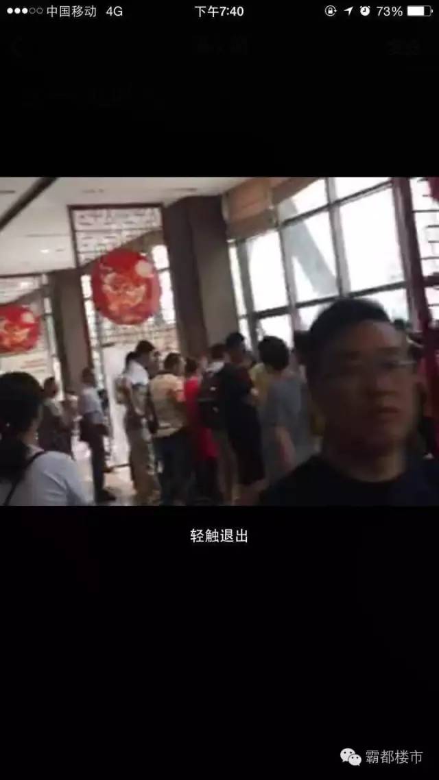 北城二期刚需盘,北城房产最好的楼盘