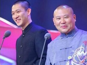 烧饼对曹云金的评价,烧饼骂曹云金吗