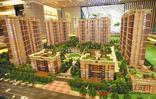 东莞稀缺地段的住宅,东莞大户型别墅房子推荐