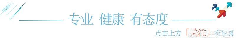 世界胃癌死亡率最高的国家,日本胃癌患病率为什么那么高