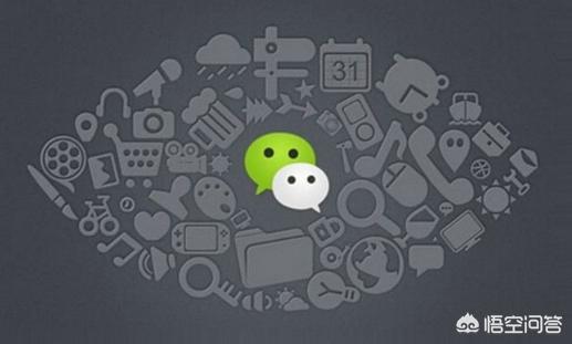 旧手机号码被注销了微信号怎么办,手机号码注销了微信号还可以用吗