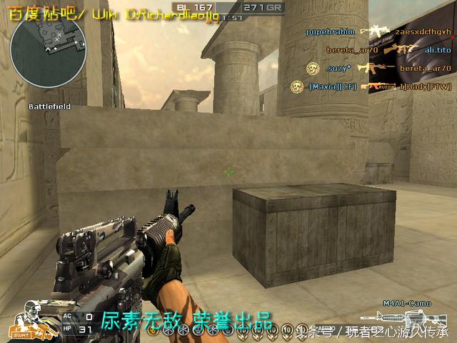 全服最稀有枪械,cf全服最稀有武器