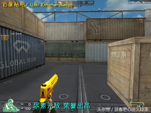 48把*鹰沙**一次看全！CF全*器武**截图第六弹