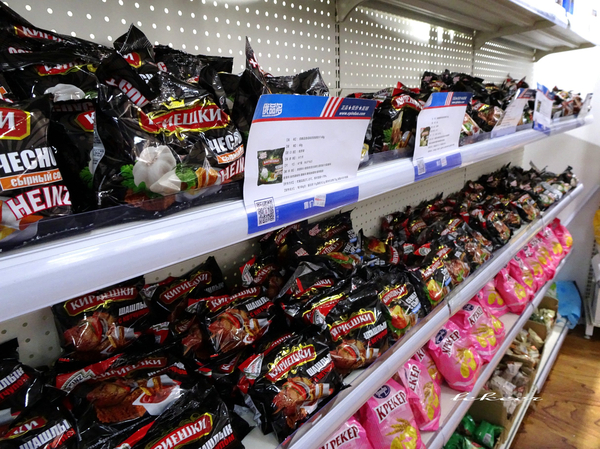 额滴个神!一枚老男人居然在黑河疯狂购物直到手软!