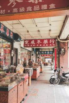 蜜购|世界那么大,你难道不想看看,顺便买买买?