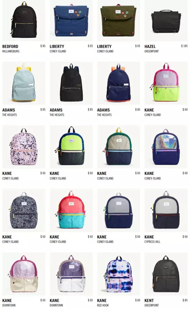 最舒适双肩背包 (哪款双肩背包比较适合日常工作)