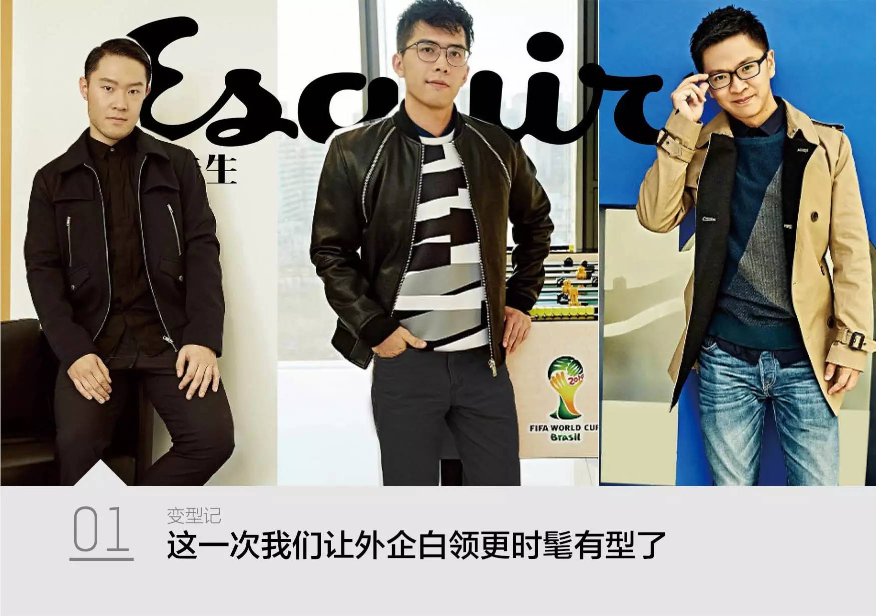 畅饮后找不到方便之处怎么应急？老司机带你飚