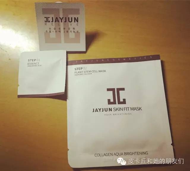 韩国jojo面膜价格 (dojo面膜哪个好用)