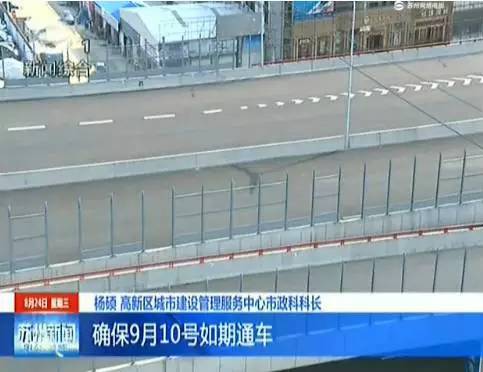 上海迪士尼六月份票价,上海迪士尼一月份票价