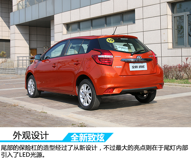 颜值加性能试驾全新海外版胜达,广汽丰田颜值巅峰测试