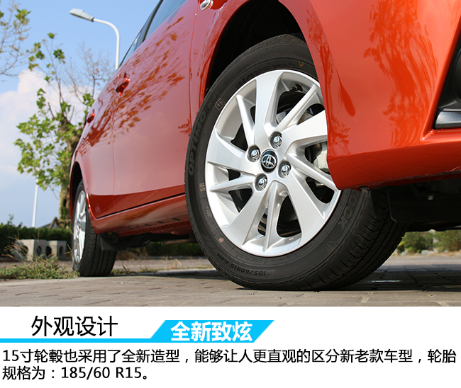 颜值加性能试驾全新海外版胜达,广汽丰田颜值巅峰测试