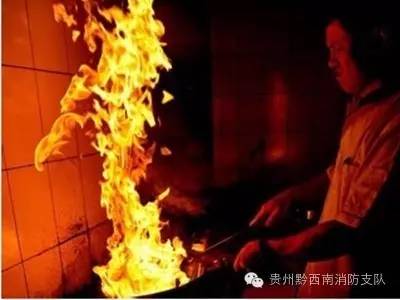 炒菜时油锅着火该怎么处理,炒菜时候油锅起火是什么原因