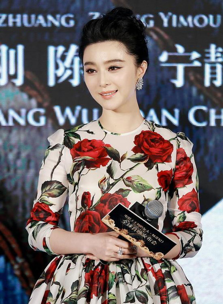 范冰冰如何成为国际巨星,范冰冰一年薪水是多少